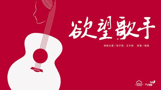 代办日本新潟大学文凭毕业证